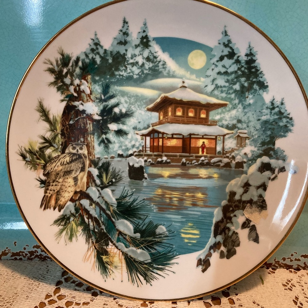 Japanese Decorative Plate